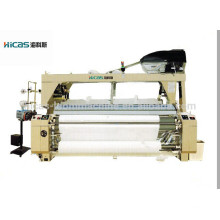 HICAS cam water jet loom weaving machine textile machinery loom